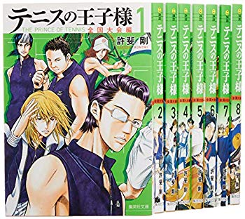 [Used] (Unused / Unopened) Prince of Tennis National Convention Edition Library Edition Comic Volume 8 Volume (Shueisha Bunko - Comic version)