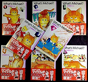 【中古】(未使用･未開封品)　What&
