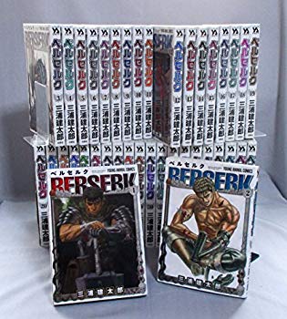 [Used] (Unused / Unopened) Berserk Comic 1-39 Set