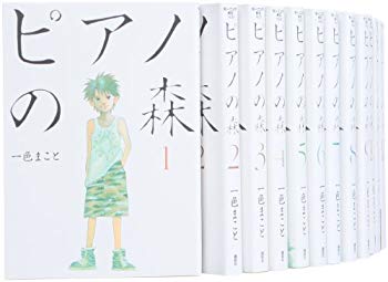 [Used] Piano Forest Comic All 26 volumes Completed set