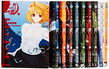 [Used] Shinzuki Tan Tsukihime All 10 volumes Completed Comic Set (Dengeki Comics)