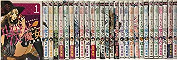 【中古】(未使用･未開封品)　山田くんと7人の魔女 コミック 全28巻 完結セット (講談社 コミックス)
