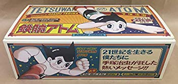 [Used] (Unused / Unopened) "Astro Boy" 21 volumes + 2nd volume set (with a makeup box) Sunday Comics