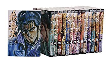 [Used] (Unused / Unopened) Keiji Complete Edition All 15 Volume Set
