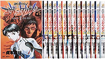 [Used] (Unused / Unopened) Neon Genesis Evangelion Comic Completed Set (Kadokawa Comics Ace)