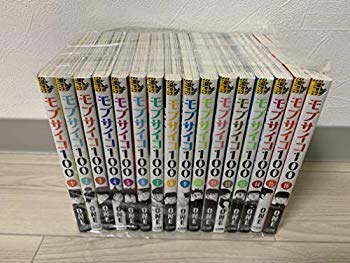 [Used] Mob Psychic 100 Comic All 16 volumes