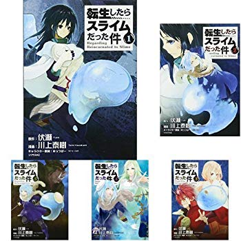 [Used] Case that was a slime when reincarnated Volume 1-7 sets