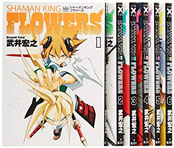[Used] (Unused / Unopened) Shamanking FLOWERS Comic 1-6 Volume Set (Young Jump Comics)