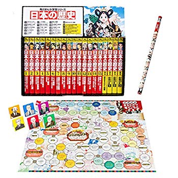 [Used] (Unused / Unopened) Kadokawa Manga Learning Series Japanese History 2019 All 15 volumes+4 Back Volume Set