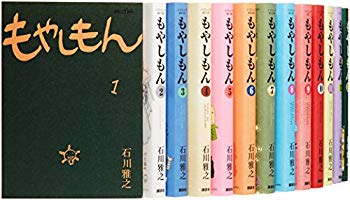 [Used] Moyashimon Comic All 13 Volume Completion Set (Evening KC)