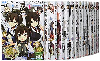 [Used] (Unused / Unopened) Kantai Collection-Kankoro-Anthology Comic Yokosuka Naval Comic 1-20 Volume
