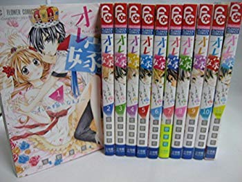 [Used] My wife. ~ Be a bride ~? Comic 1-11 volume set