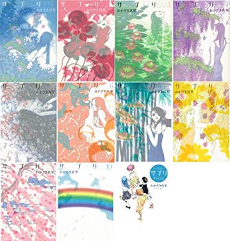 [Used] (Unused / Unopened) Supplements All 11 volumes