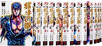 [Used] Fist of the Hokuto Fist, the ultimate version of the comics in total 18 volumes (Xenon Comics DX)