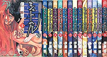 [Used] (Unused / Unopened) Stephel Comic All 14 volumes
