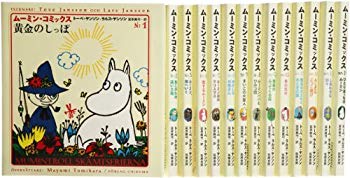 [Used] (Unused / Unopened) Moomin Comics (14 volumes in total)