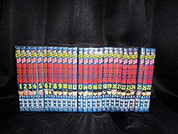 [Used] (Unused / Unopened) Completed 27 volumes of the Greek Legendary Special Attack [Marketplace Comic Set]