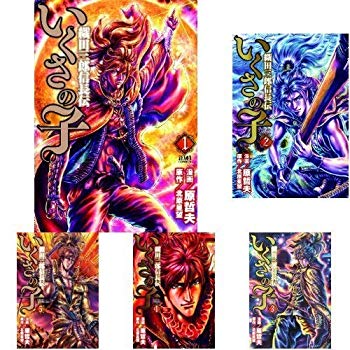 [Used] (Unused / Unopened) Saburo Oda Nobunagoden Comic 1-11