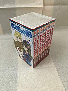 【中古】はいからさんが通る 全8巻完結セット (コミックセット)