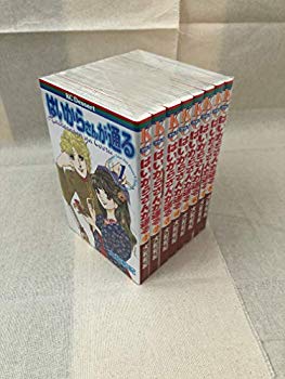 【中古】(未使用･未開封品)　はいからさんが通る 全8巻完結セット (コミックセット)