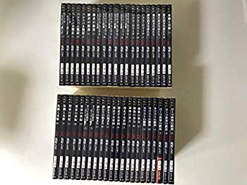 [Used] (Unused / Unopened) Roman Story Shincho Bunko Edition All 43 volumes