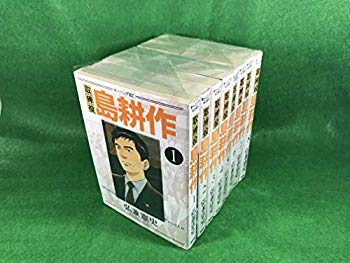 [Used] (Unused / Unopened) Director Kosaku Shima All 8 volumes (Morning KC) [Marketplace Comic Set]