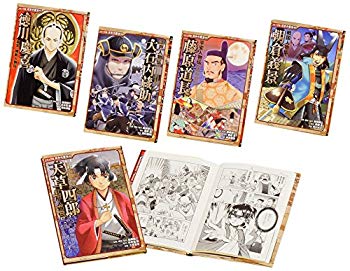 [Used] (Unused / Unopened) Comic version of Japan 8th Phase (5 volumes in total)
