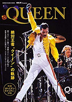 [Used] (Unused / Unopened) MUSIC LIFE PRESENTS Queen (Shinko Music Mook)