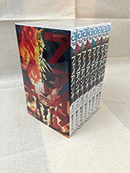 [Used] (Unused / Unopened) Fire Punch Comic All 8 Volumes