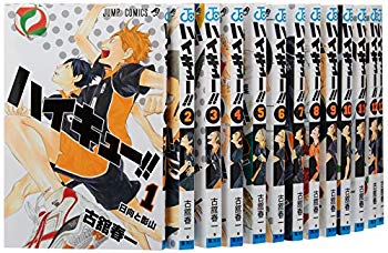 [Used] Haikyu !! Comic 1-20 volume set (Jump Comics)