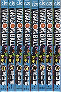 [Used] Dragon Ball Full Color Shonen Comic 1-8 Volume Set (Jump Comics)