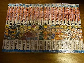 [Used] (Unused / Unopened) NARUTO-Naruto-Comic 1-20 Volume Set (Shueisha Jump Remix)