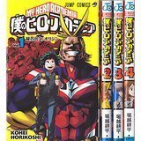 [Used] (Unused / Unopened) My Hero Academia Comic Set (Jump Comics) [Market Place Set]