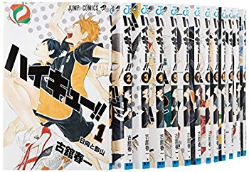 【中古】(未使用･未開封品)　ハイキュー!! コミックセット (ジャンプコミックス) [13巻セット]