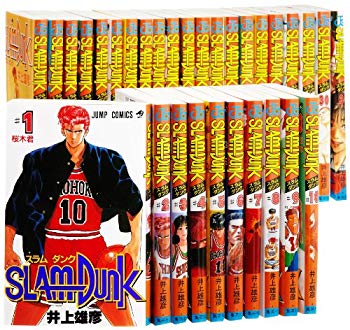 [Used] (Unused / Unopened) SLAM DUNK (Slam Dunk) Comics 31 Volume Completed Set (Jump Comics)