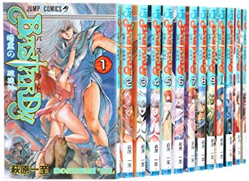 [Used] (Unused / Unopened) BASTARD !! 1-27 volume set (jump comic)