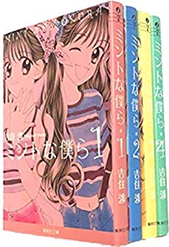 [Used] (Unused / Unopened) Mint Bunko Edition Comic Four Volume Completed Set (Shueisha Bunko - Comic Version)