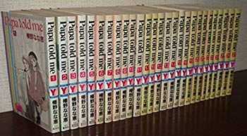 [Used] (Unused / Unopened) Papa TOLD ME (Papa Told Me) Comic 27 volumes (Young You Comics)