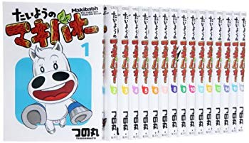 [Used] (Unused / Unopened) Makibao Comic Volume 1-16 (Playboy Comics)