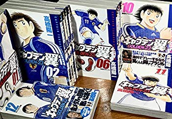 【中古】(未使用･未開封品)　キャプテン翼 GOLDEN-23 コミック 1-12巻セット (ヤングジャンプコミックス)