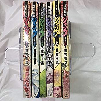 [Used] Complete version Kamikaze Phantom Thief Jeanne 6 volumes Completed [Market Place Set]