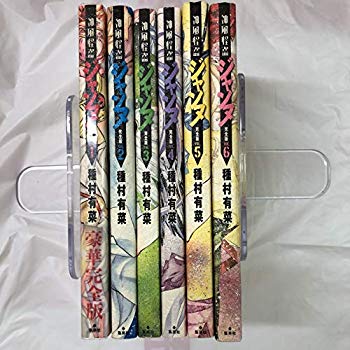 [Used] (Unused / Unopened) Complete Edition Kamikaze Phantom Thief Jeanne 6 volumes Completed [Market Place Set]