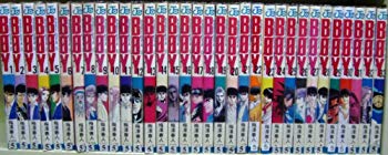 [Used] BOY 33 volumes completed [Marketplace Comic Set]