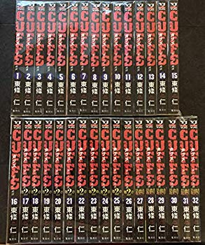 [Used] (Unused / Unopened) CUFFS-Map full of scratches-32 volumes complete (Young Jump / Comics) [Marketplace Comic Set]