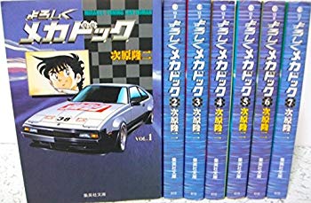 [Used] (Unused / Unopened Sealed) Lightly Mecha Dock All 7 volumes completed (Bunko version) (Shueisha Bunko) [Market Place Comic Set]