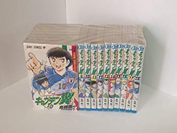 [Used] Captain Tsubasa-World Youth Edition-18 Volume Completed (Jump / Comics) [Market Place Comic Set]