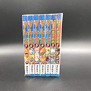 [Used] (Unused / Unopened) true theory Bobo Bobo Bobo Bobobobo All 7 volumes (Jump / Comics) [Market Place Comic Set]