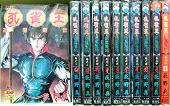 [Used] (Unused / Unopened) Peacock King Red Magic Saint All 11 volumes [Market Place Comic Set]