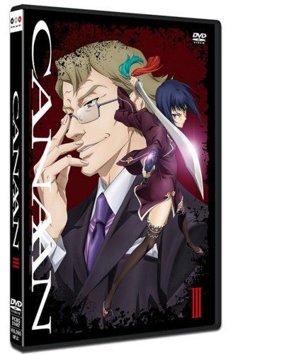 [New] Canaan [3] [DVD]