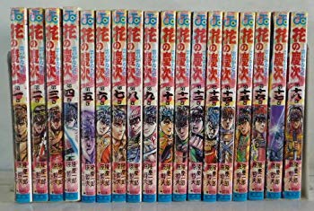 [Used] Hana no Keiji 18 volume completed (Jump / Comics) [Marketplace Comic Set]